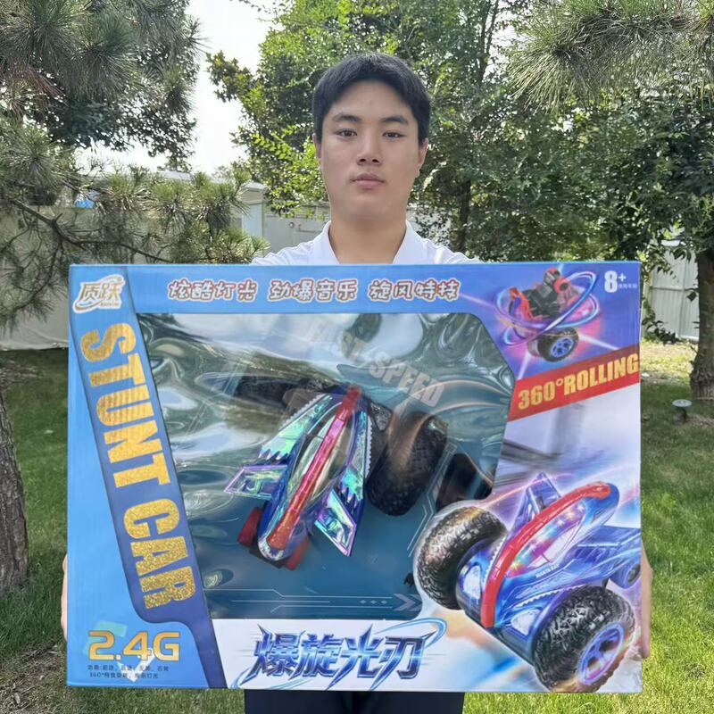 Rotating Rechargeable Remote Control Stunt Car 42cm Satchel Gift Box Five-Wheel Remote Control Car Video Game City Points Gift Rotating Rechargeable Remote Control Stunt Car 42cm Satchel Gift Box Five-Wheel Remote Control Car Video Game City Points Gift