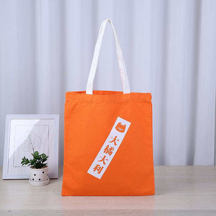 厂家手提帆布购物袋学生单肩帆布袋礼品棉布袋帆布广告宣传购物袋