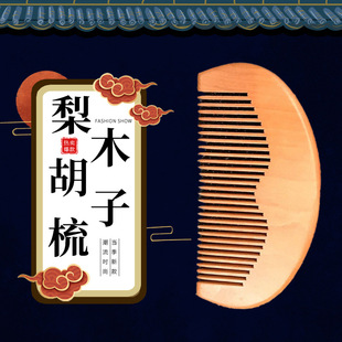 �Ƶ������ľ����̌���Ůʿ�W��ľ���Ӷ� ��logo����С�Y��