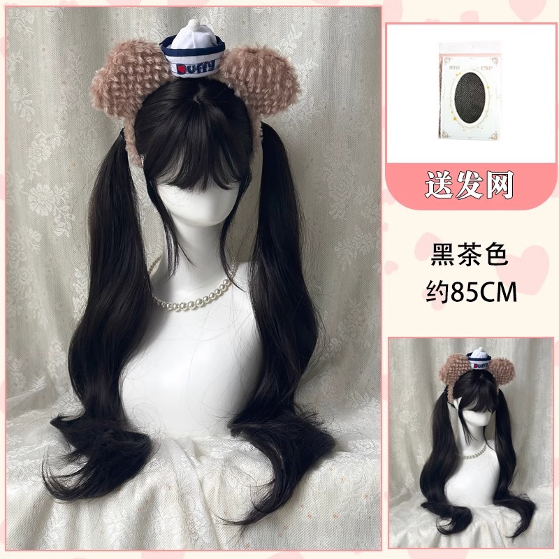 [hair tied & dark brown] 85cm super long curly hair + hair net