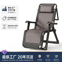 �ۯB�����k������˯�������ɿ�˯���ݴ��̨�������e���Ñ�������