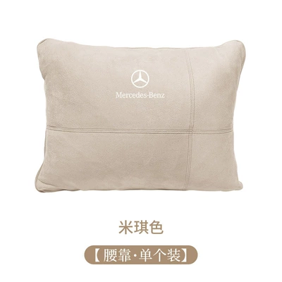 Headrest: seat headrest neck pillow - mickey-color-waist