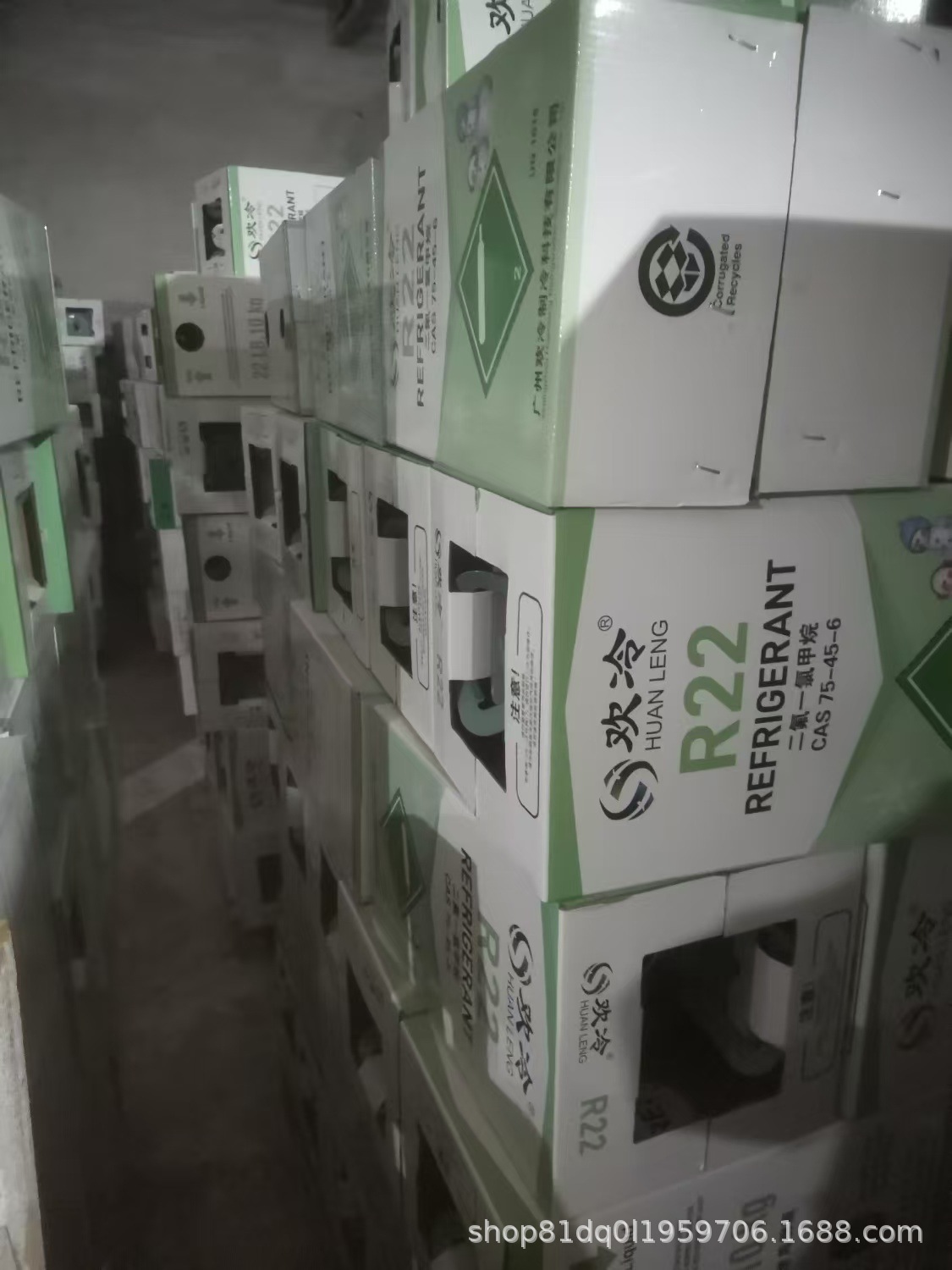 Original genuine HuanLeng R134R32R410R22 refrigerant air conditioning Freon refrigerant liquid ice agent