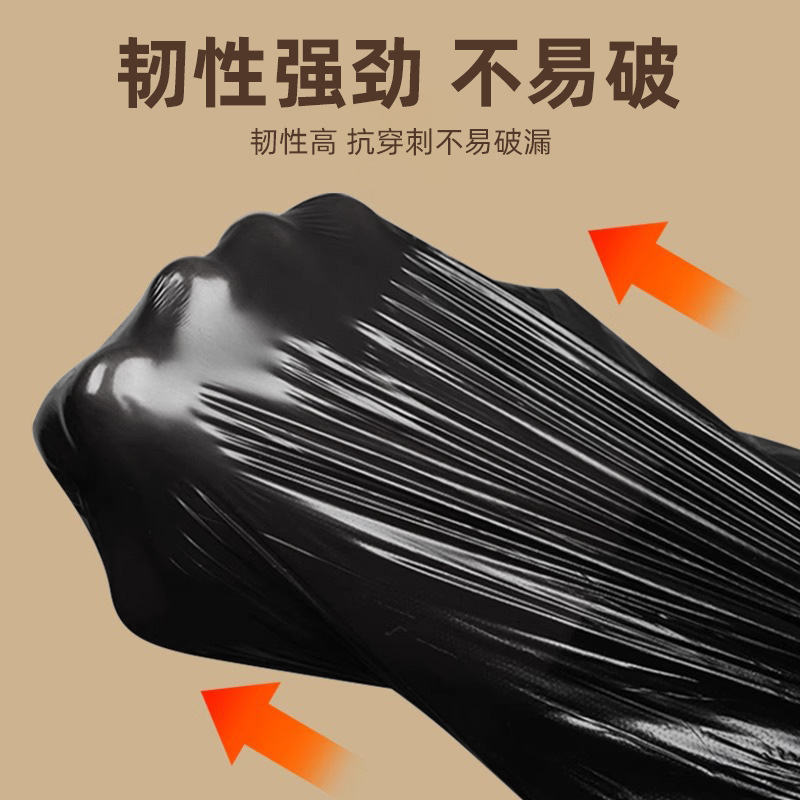 Bolsa de basura de cuerda de dibujo doméstica gruesa portátil asequible cocina gran bolsa de plástico extra gruesa lote de bolsa limpia