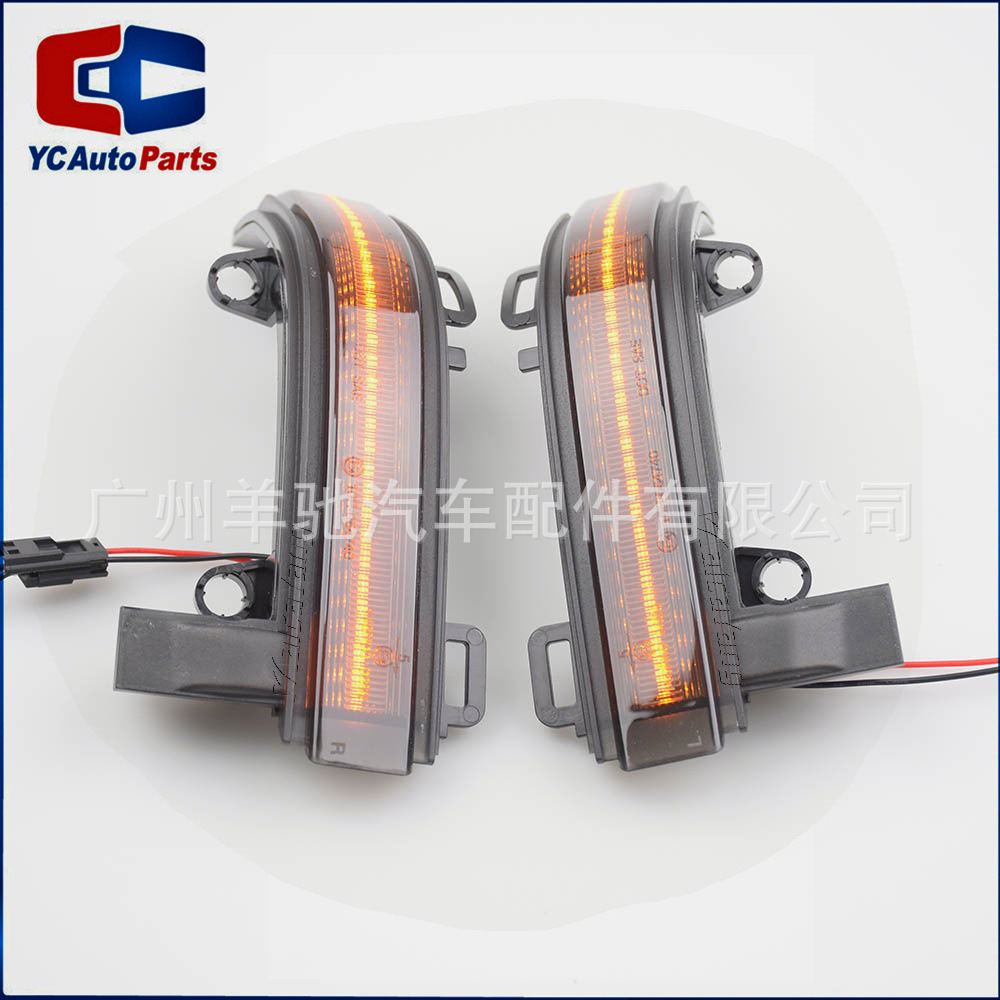 Adecuado para Volkswagen Crafter MK2 luz de agua del coche espejo retrovisor dinámico luz de giro LED de marcha atrás