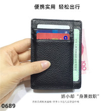 超薄短款錢包頭層牛皮卡包雙面駕駛證多卡卡夾真皮錢夾零錢包軟皮