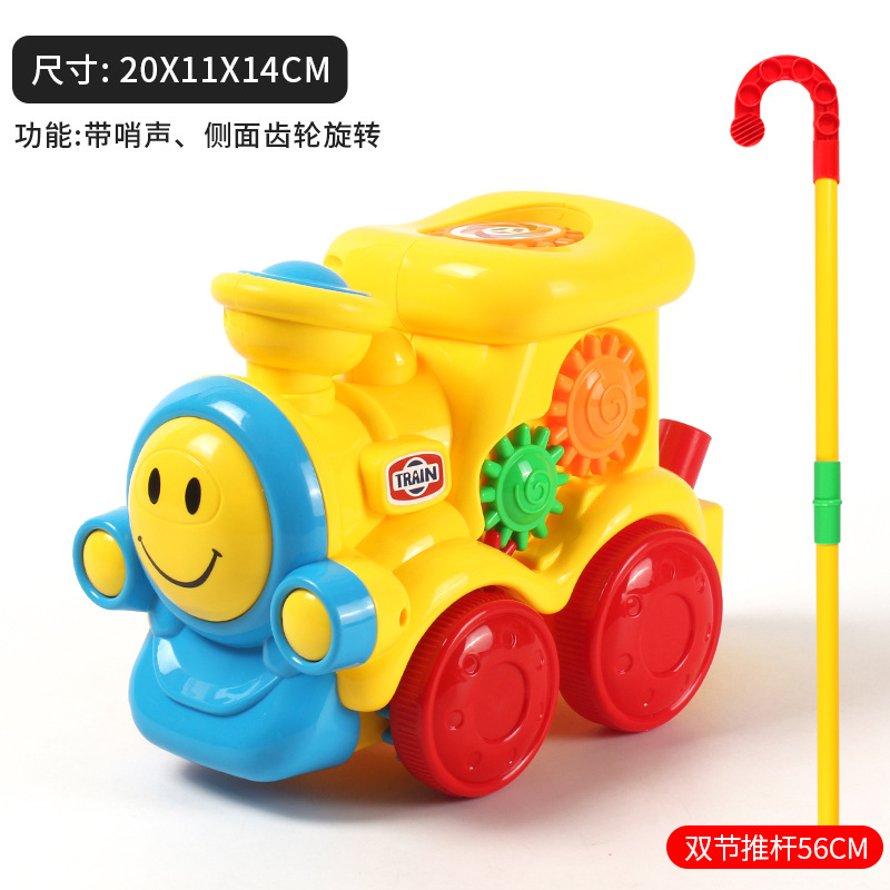 기어 트레인 “컬러 랜덤 전송”