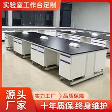 �F؛ȫ䓌WУ����Ҍ��̨ԇ���ppˮ�ی�����������W�����ľ��