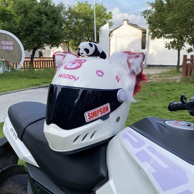 Helmet Decoration Personality, Universal Auto Parts and Accessories