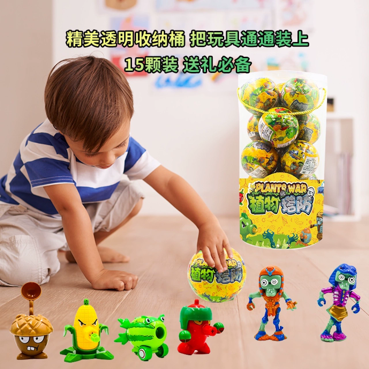 Сюрприз мяч слепое яйцо разборка куклы куклы девочки крутят яйца дети игрушки для мальчиков подарок на день рождения слепые коробки оптом