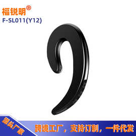 跨境挂耳式蓝牙耳机不入耳蓝牙耳机工厂批发Y12立体声轻便