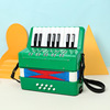 Accordion, keyboard, plastic toy, musical instruments, factory direct supply, 17 keys