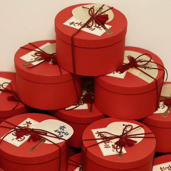Red Round Kraft Paper Box Little Red Book Accompanying Gift Box INS National Wind Lu Fu DIY Baking Christmas Wedding