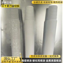  XϽ APSxӇTO ͸ߜ̎ W݁