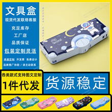 �ľߺЏS�� �U�P�� 䓹Pī�Һ��� diy 䓹P�ռ{���� 䓹Pīˮ����