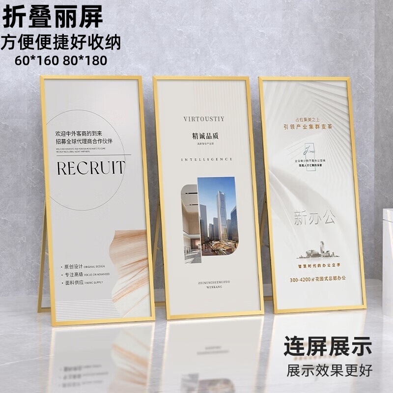 Foldable Lepin Display Stand Kt Board Bracket Removable Vertical Lepin Display Stand Door Type Bracket Foldable Lepin Display Stand Kt Board Bracket Removable Vertical Lepin Display Stand Door Type Bracket