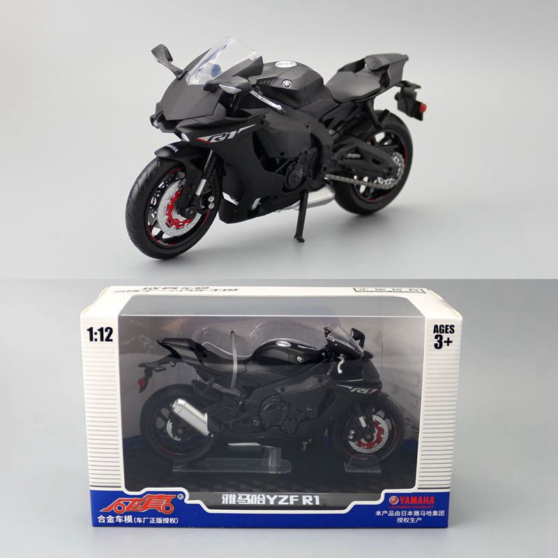 Caipo 1:12 simulación de aleación modelo de coche Yamaha YZF-R1 motocicleta calle coche juguete de los niños motocicleta amortiguador