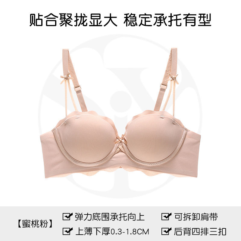 핑크 싱글피스