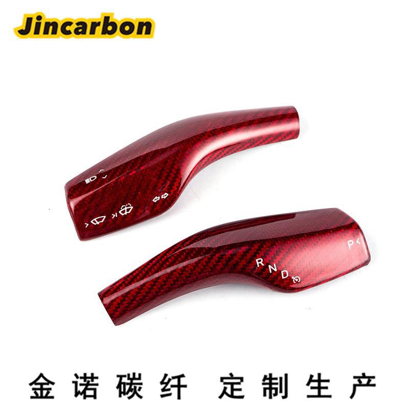厂家供应汽车用品碳纤维汽车改装配件碳纤维装饰件加工定制