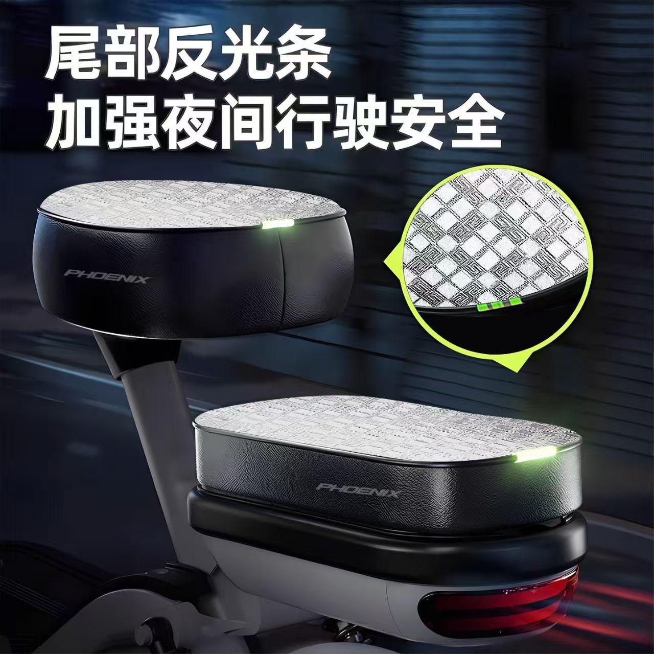 Cojín de asiento de automóvil eléctrico aislamiento térmico pequeño tranvía batería cubierta de asiento de automóvil antideslizante universal anti-solar impermeable cuero cuatro estaciones image 4