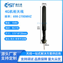 5G�C���z���쾀����ȫ���ˮ������V������늘��C���쾀