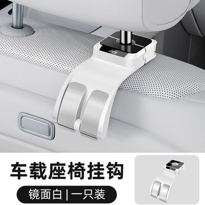 Car Interior Accessories Modification – Car hanging - lucky-white