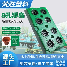 水上游艺设施;其他户外用品
