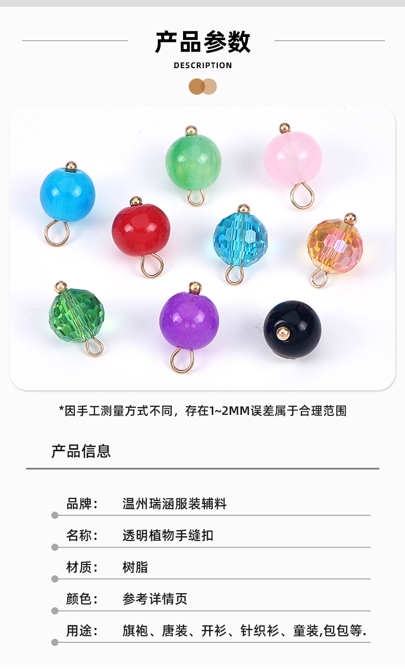 Details page_07.jpg
