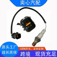 �������ִ�ʥ����������� 39210-2C100 39210-36760 39210-3B300