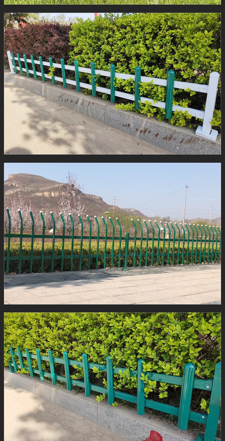 13 套版 -（锌钢草坪护栏）_006.jpg