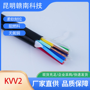 KVVR���ܛ�~�z������|������ϩ�o��ܛ���늾��~о���������ȼ