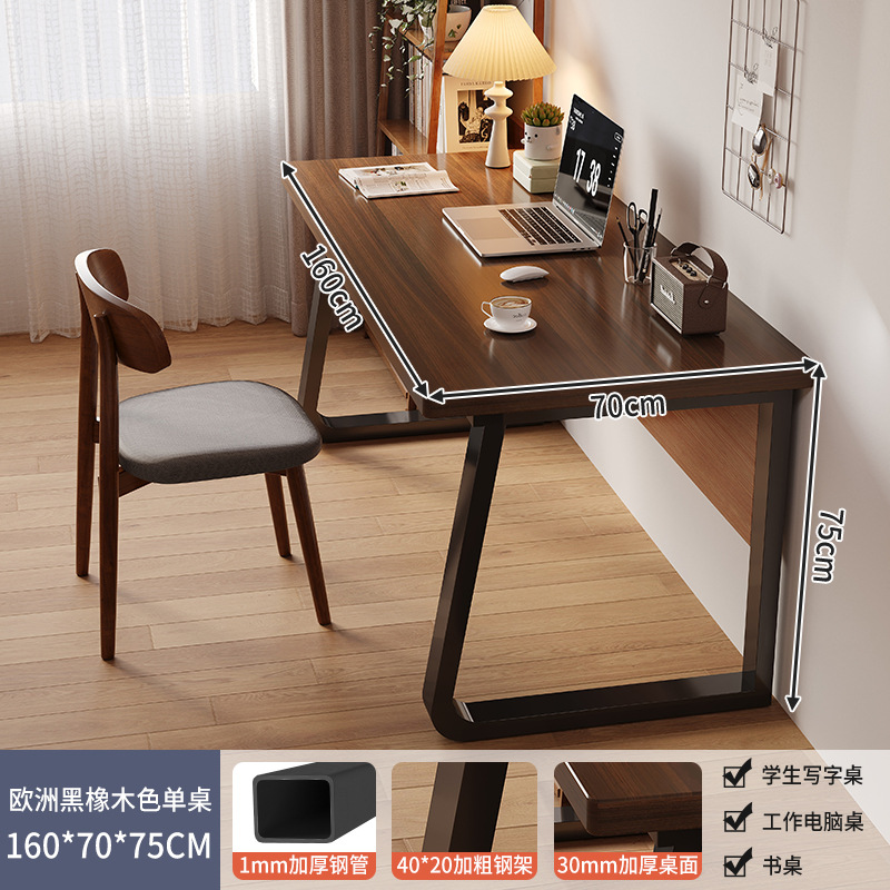 Escritorio de madera maciza, banco de trabajo, escritorio de dormitorio, escritorio de computadora simple y moderno, escritorio doble rectangular para el hogar