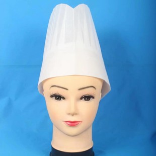 In stock wholesale chef hat white cloth hat Dome hotel restaurant Cake Shop restaurant style complete chef hat