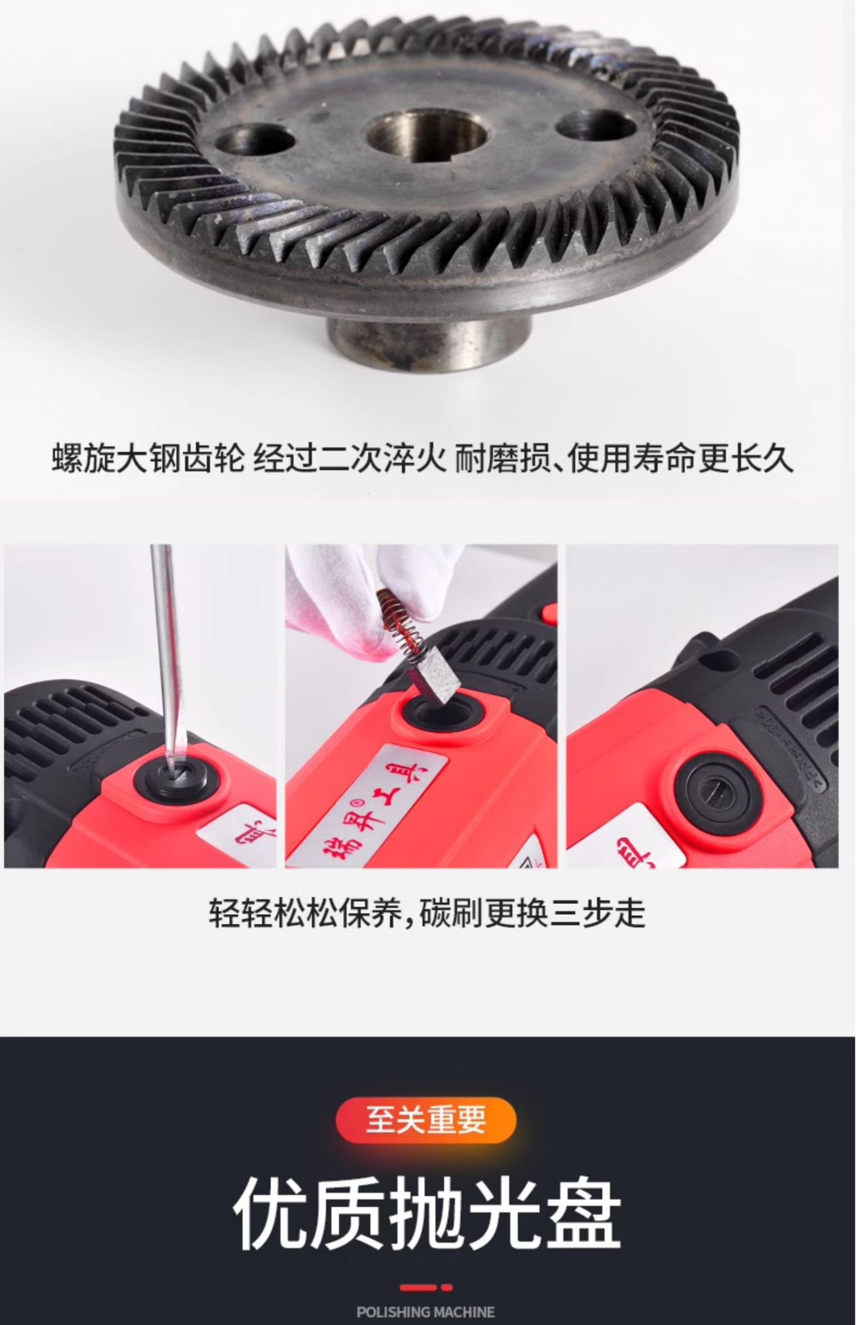 Car Polishing Machine, Car Waxing Machine 220V Beauty Sealing Glaze Waxing Polishing Machine Marble Floor Waxing Wholesale
