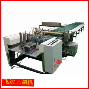 �w�_�Ԅ��ͼ����z�C �Ѽ��C �w�_�Ԅ��zˮ�C �T���z�C �Ϻ��C����