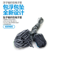 芬兰网尖浮尼龙渔网三层粘网挂网鱼网龙虾网户外渔具工厂直销
