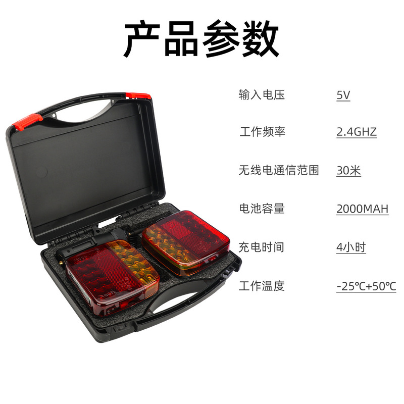 跨境拖车货车LED尾灯卡车LED边灯警示灯欧规美规汽车尾灯改装车灯|undefined