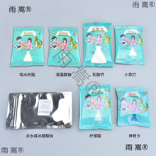 ��ͯ�ƌW�������������vƬ�����}С�K������ɫ��ԇ��ԇ�ܼ�