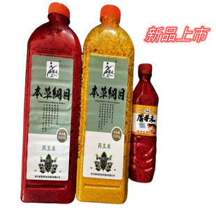 �����L���ݾVĿ1000g�C������Ұើ����w����C�t�x�׸C���~�D