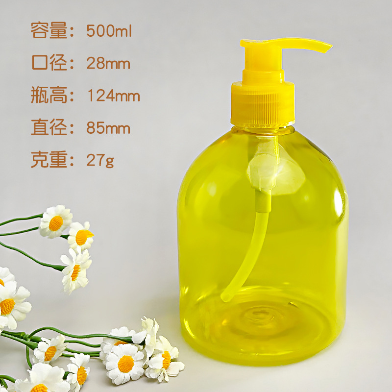 500ml-2