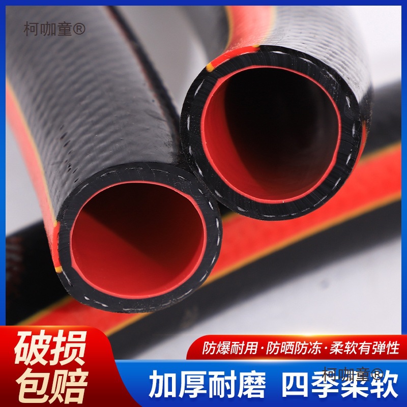 塑料农用浇地软管家用防爆自来水管子高压消防水泵4分6分一麦太保