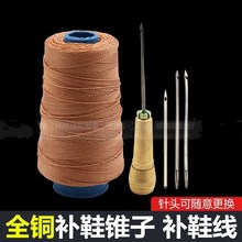 �����aᘾ�Ƥ���zЬ�h�ֱ�F�ֿpƤЬ����ᘾ����a�ֹ��aЬ���