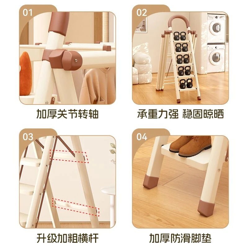梯子家用晾衣架加厚折叠室内外伸缩碳钢人字梯楼梯两用多功能批发|undefined