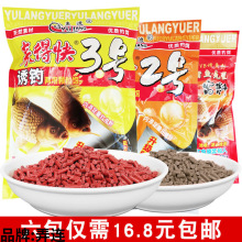 �~�ˁ��ÿ�12345̖��C���w���D���Sβ���a�~�D�ڿ�ˮ��Ұ��~ʳ