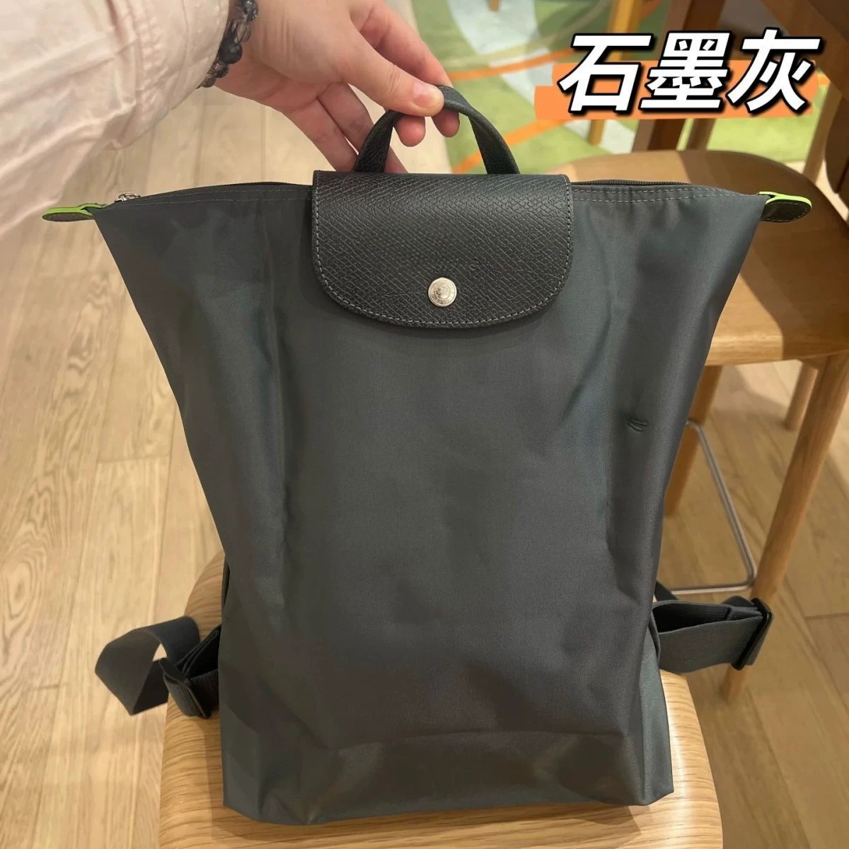 Nylon capacious backpack, folding waterproof bag, with embroidery