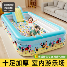 �ֻ���ͥ������ر������ݶ�ͯ����Χ��������Ӿ�ؿ��۵��������
