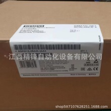 6GK5126-0BA00-2AA3 ������PLCģ��ȫ���ֻ�  ��۹�Ӧ�ֻ�ʵ��