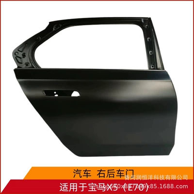 41527261481/1482 is suitable for BMW X5 E70 front door, brand new original factory remanufactured sheet metal parts (Door)