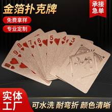 ϓƏV悀Ԅ˼Ӻߙn𲭓ƿɼLOGO