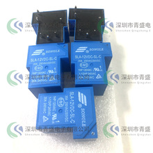 SLA-12VDC-SL-C �����^��� ��� ȫ�¬F؛ ��ԃ���� SLA-12VDC-S